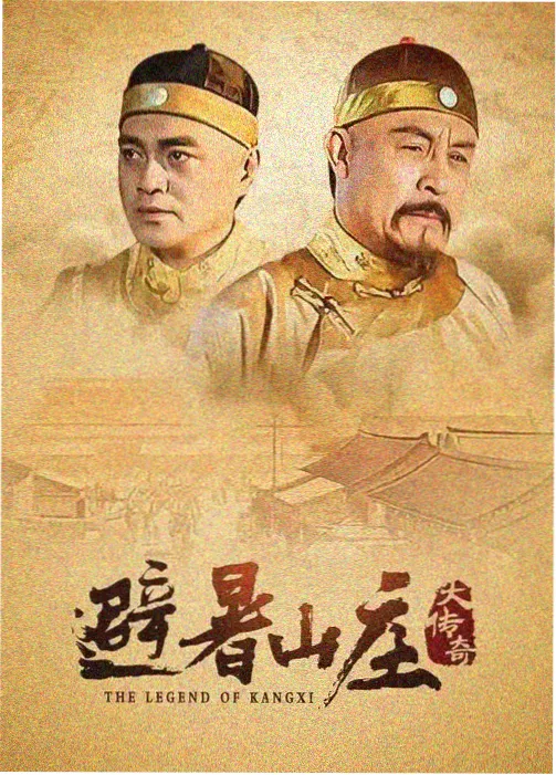 狂飙 磁力搜索